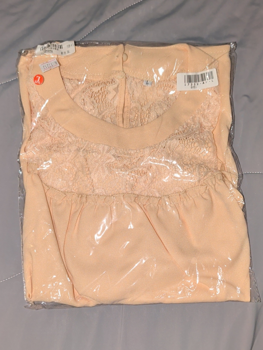 Women’s Lace-Trim Sleeveless Top - Peach
